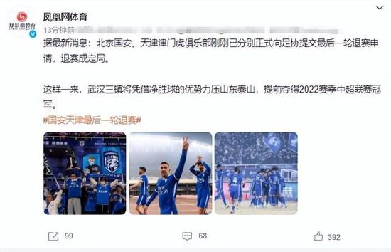 美丽的图书馆馆长